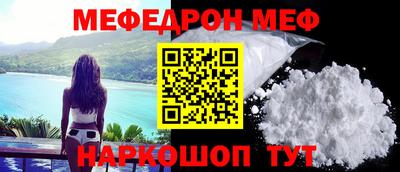 a pvp Коммунар