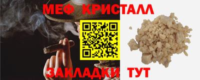 a pvp Коммунар