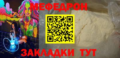 a pvp Коммунар