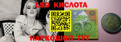 бутират Конаково