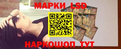 бутират Конаково