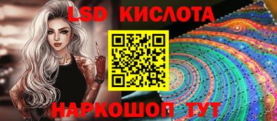 a pvp Коммунар