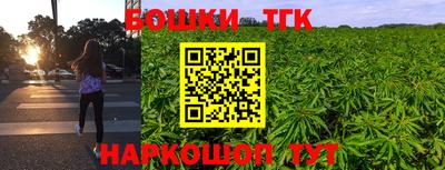 мяу мяу мука Комсомольск-на-Амуре