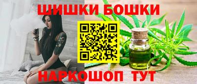 мяу мяу мука Комсомольск-на-Амуре