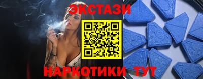 мяу мяу мука Комсомольск-на-Амуре