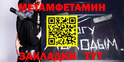 a pvp Коммунар