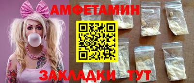 a pvp Коммунар