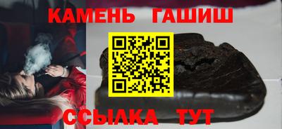мяу мяу мука Комсомольск-на-Амуре