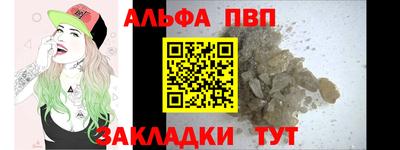 a pvp Коммунар