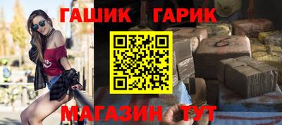 a pvp Коммунар