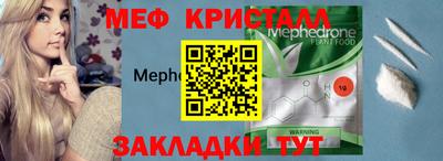 a pvp Коммунар
